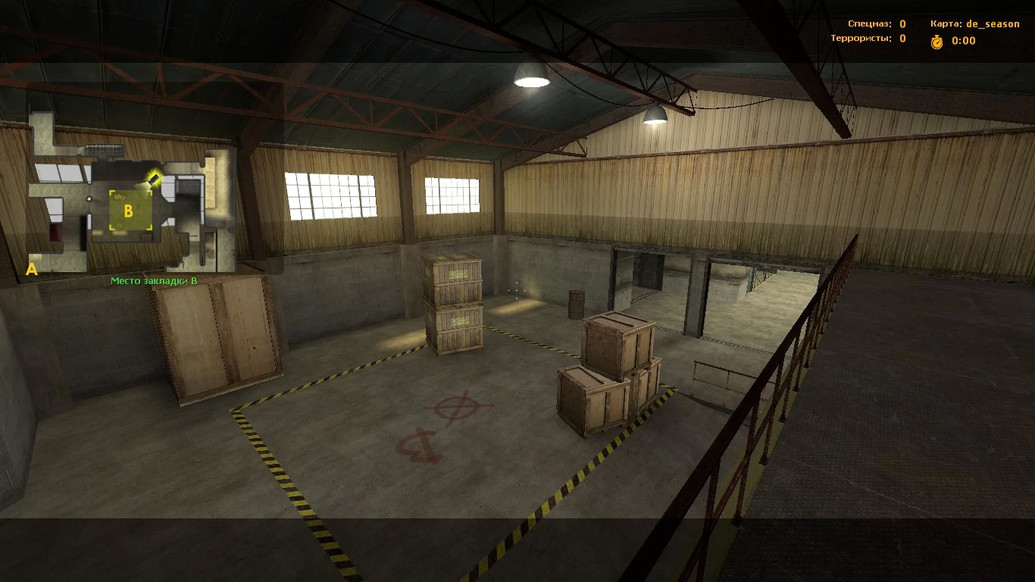 «de_season_b3» для CS 1.6