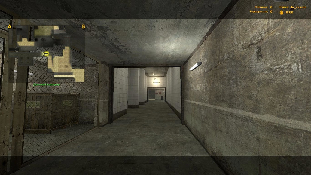 «de_season_b3» для CS 1.6