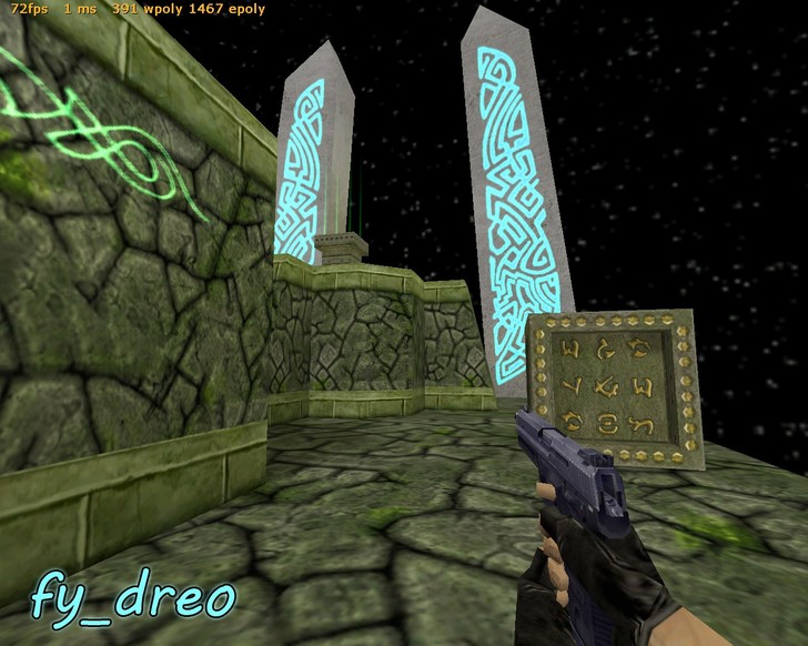 «fy_dreo» для CS 1.6