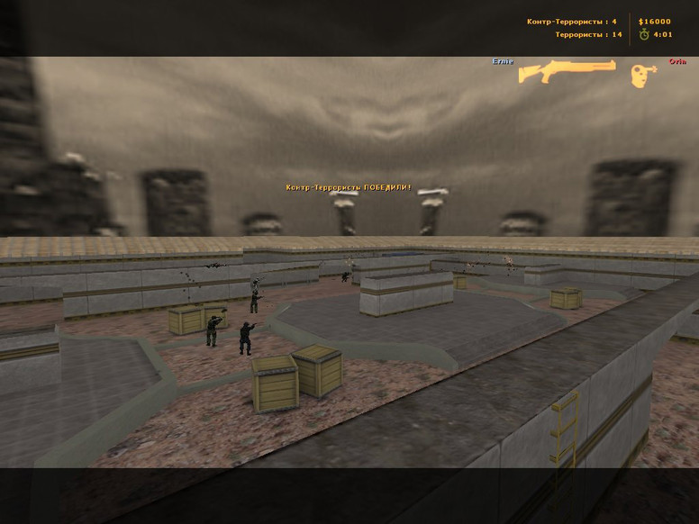 «fy_fight_yard_v1» для CS 1.6