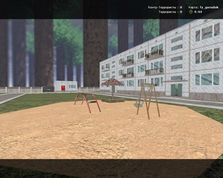 «fy_gorodok» для CS 1.6
