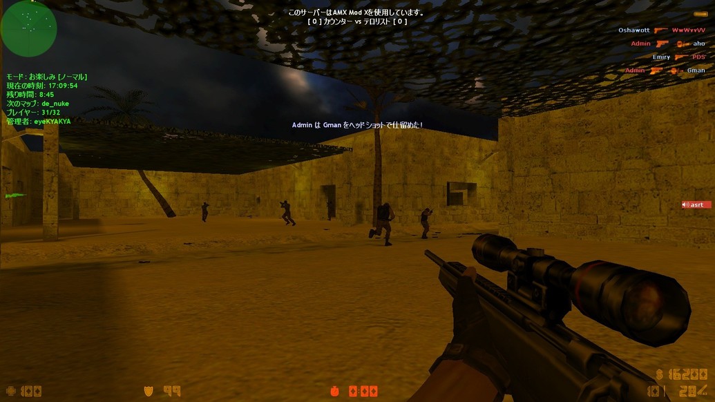 «fy_night_lambda_village» для CS 1.6