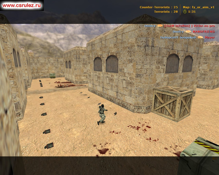 «fy_or_aim_v1» для CS 1.6