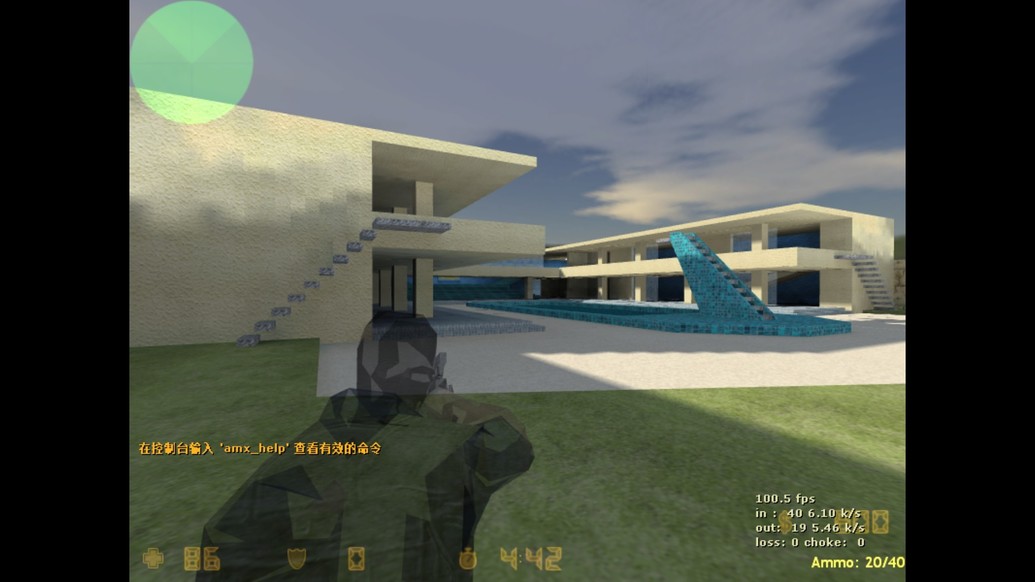 «fy_vacation» для CS 1.6