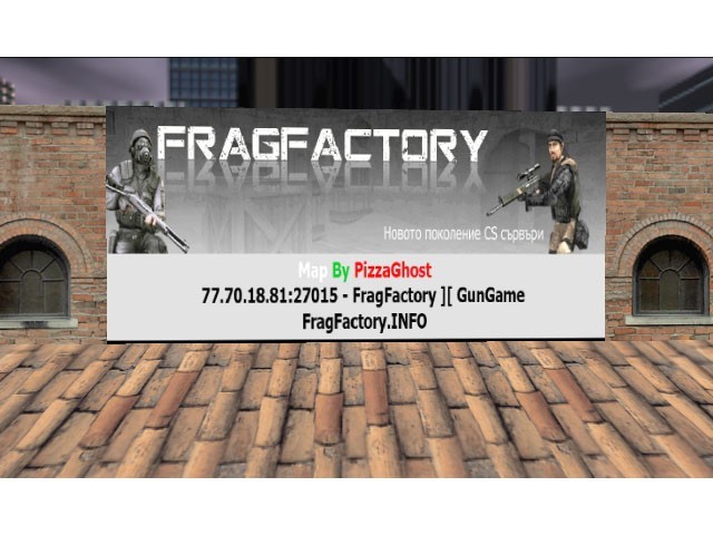 «gg_fragfactory» для CS 1.6