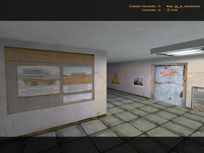 «gg_js_warehouse» для CS 1.6