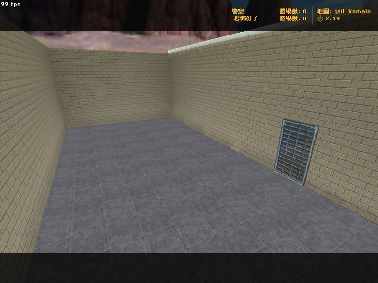 «jail_komalo» для CS 1.6