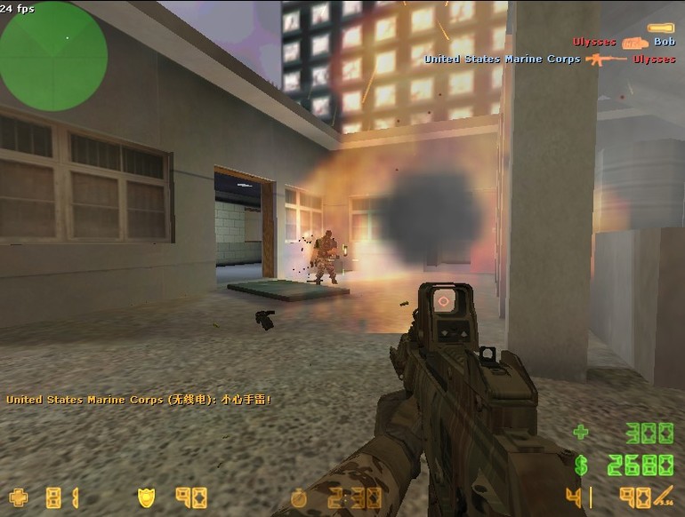 «powerhouse_v1.3» для CS 1.6