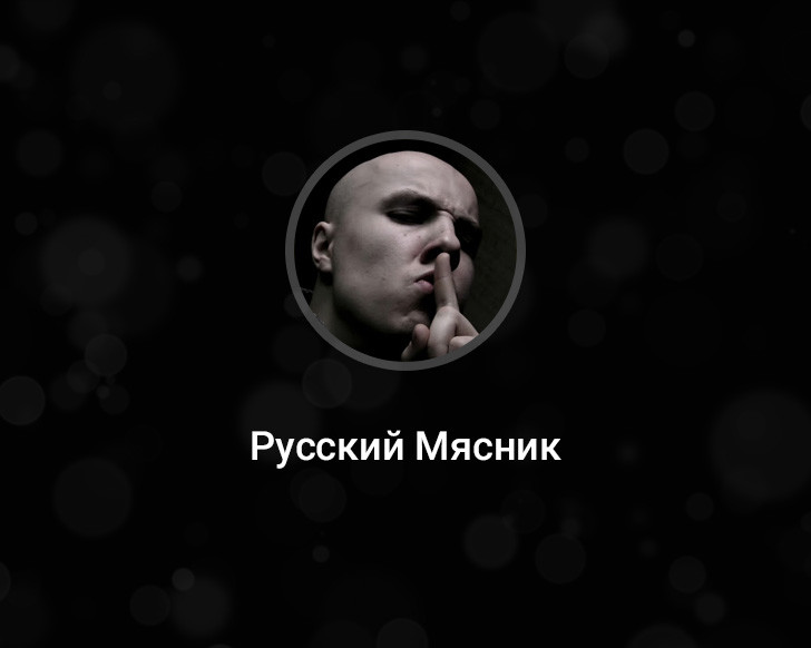 читы на кс русский мясник 1 6. Смотреть фото читы на кс русский мясник 1 6. Смотреть картинку читы на кс русский мясник 1 6. Картинка про читы на кс русский мясник 1 6. Фото читы на кс русский мясник 1 6