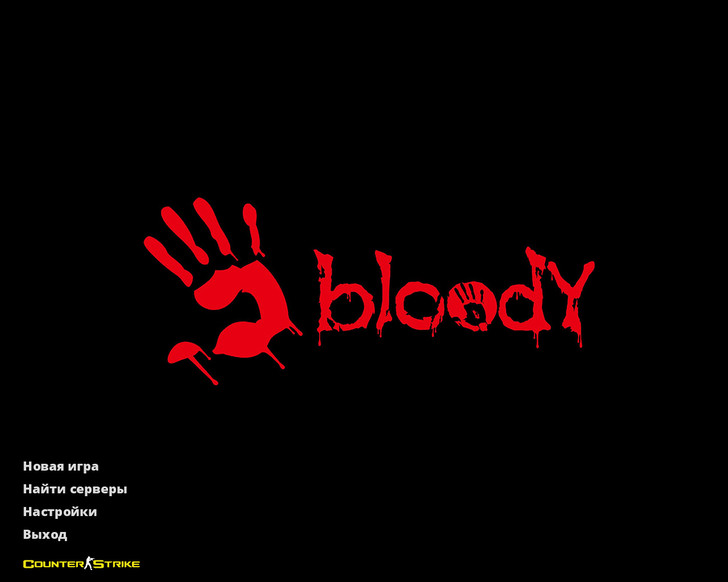 Сборка CS 1.6 Bloody