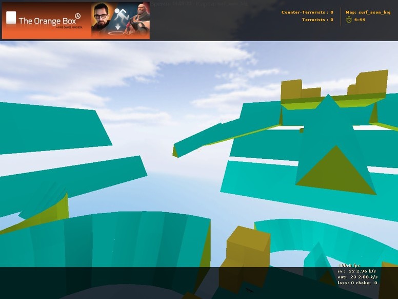 «Surf_ason_big» для CS 1.6