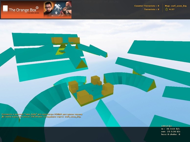 «Surf_ason_big» для CS 1.6