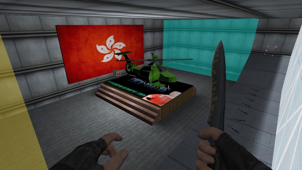 «surf_hongkong» для CS 1.6