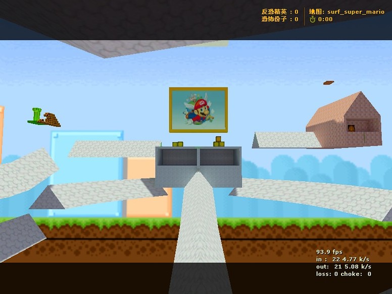 «surf_super_mario» для CS 1.6