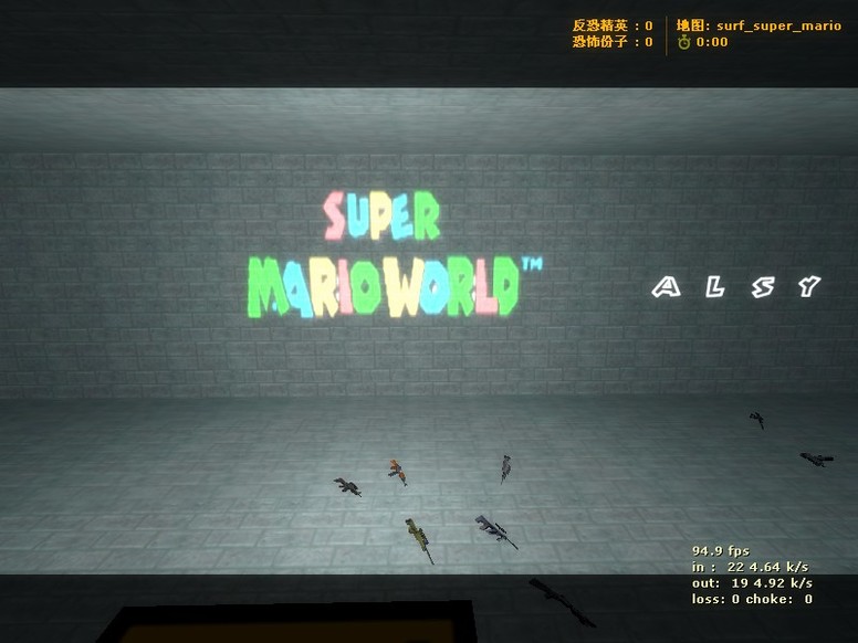 «surf_super_mario» для CS 1.6