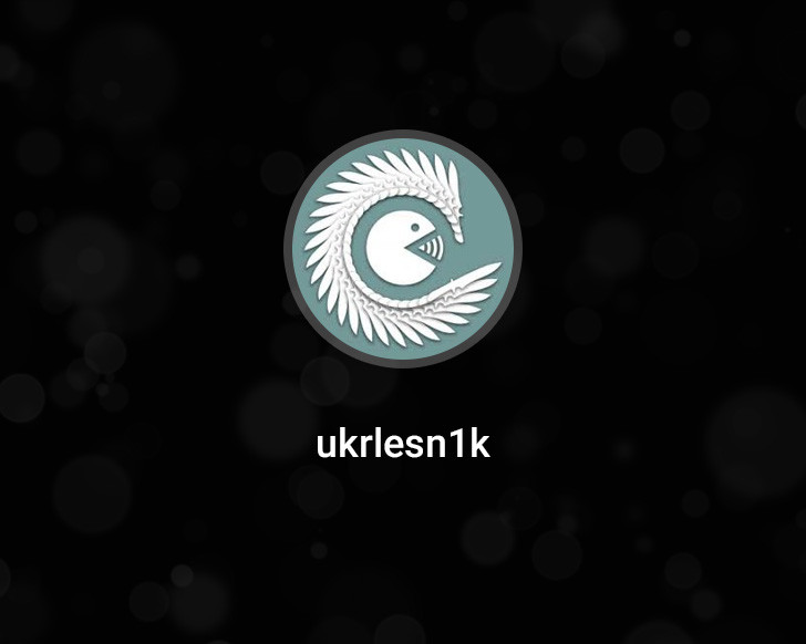 «Украинский лесник CFG» для CS 1.6