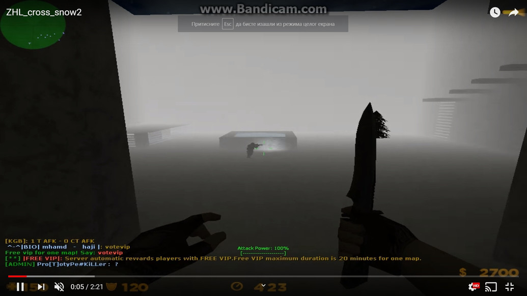 «zhl_cross_snow2» для CS 1.6