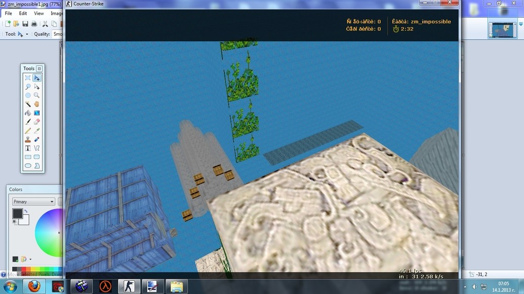 «zm_impossible» для CS 1.6
