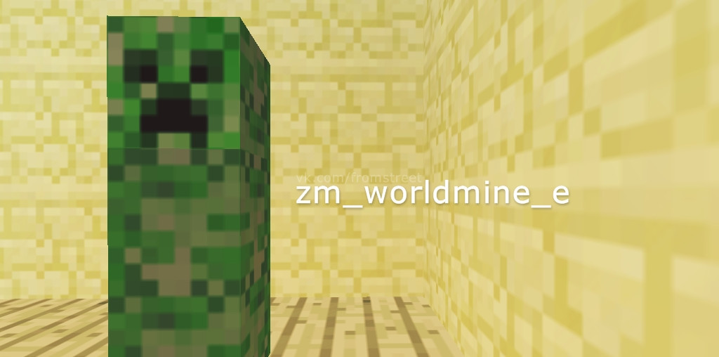 «zm_worldmini_e» для CS 1.6