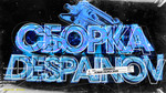 Превью 0 – CS 1.6 от dEspainX