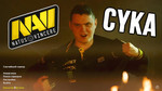 Превью 0 – CS 1.6 от Электроника