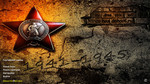 Превью 0 – CS 1.6 9 мая День Победы