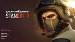 Превью 0 – CS 1.6 Standoff 2