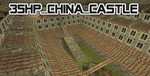 Превью 0 – 35hp_china_castle