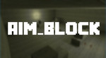 Превью 0 – aim_block