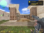 Превью 4 – de_losttemple