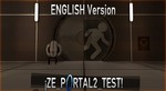 Превью 7 – ze_portal2_test_en