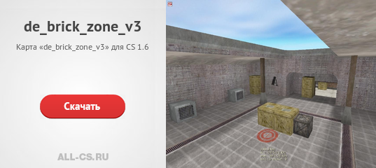 E. сталкер судьба на выбор 11 в 1. R. зона v3. E.