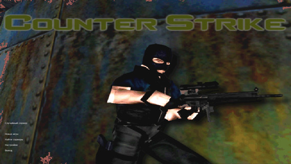 Counter-Strike 1.0