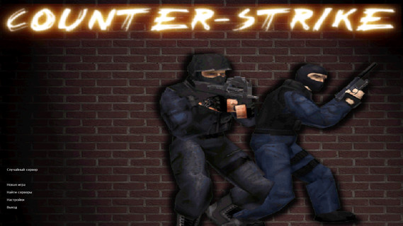 Counter-Strike 1.1