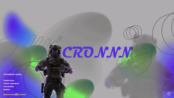CS 1.6 от CRONNN