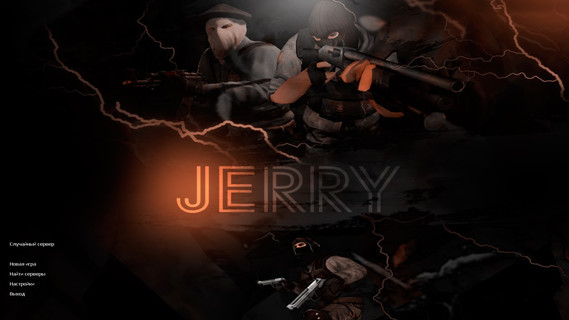 CS 1.6 от JERRY