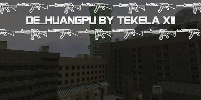 de_huangpu