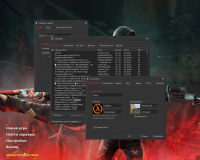 Скачать сборки CS 1.6 (всего 115) - All-CS.ru