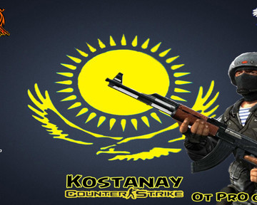 CS 1.6 от PrO_cOsT