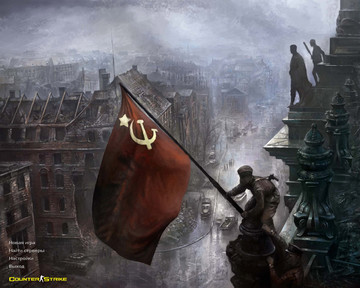 CS 1.6 Вторая мировая война