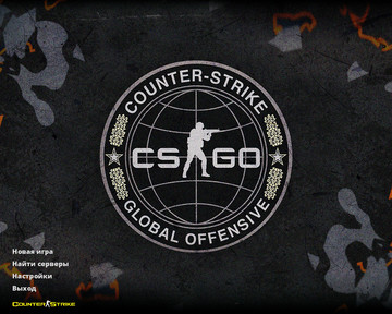 CS 1.6 Revision