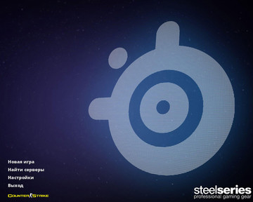 SteelSeries